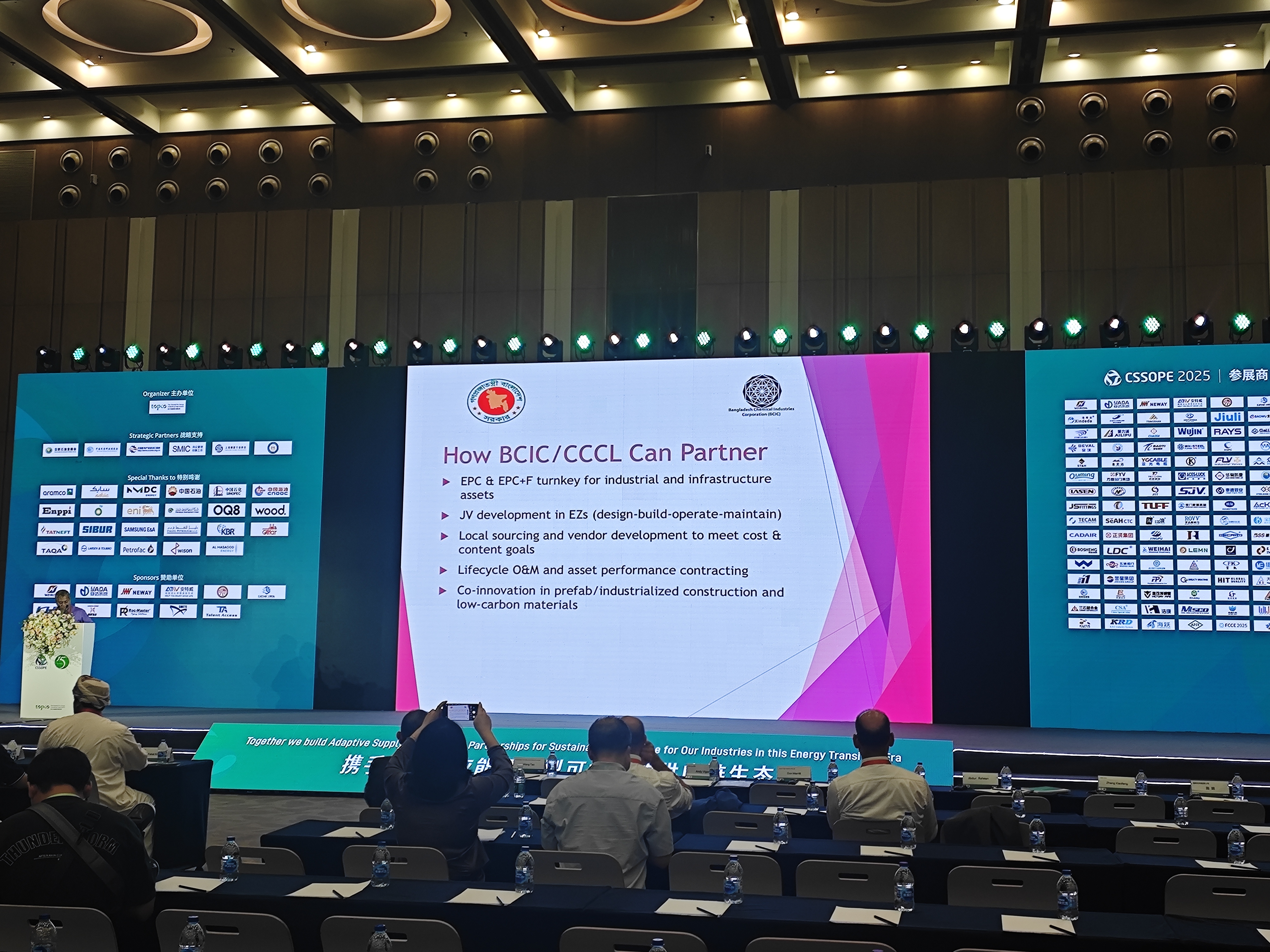 Thông báo triển lãm