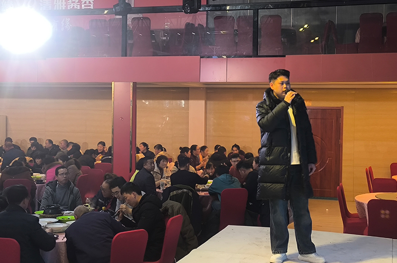 Công ty TNHH Cáp Dương Châu Yaguang