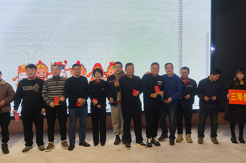 Công ty TNHH Cáp Dương Châu Yaguang