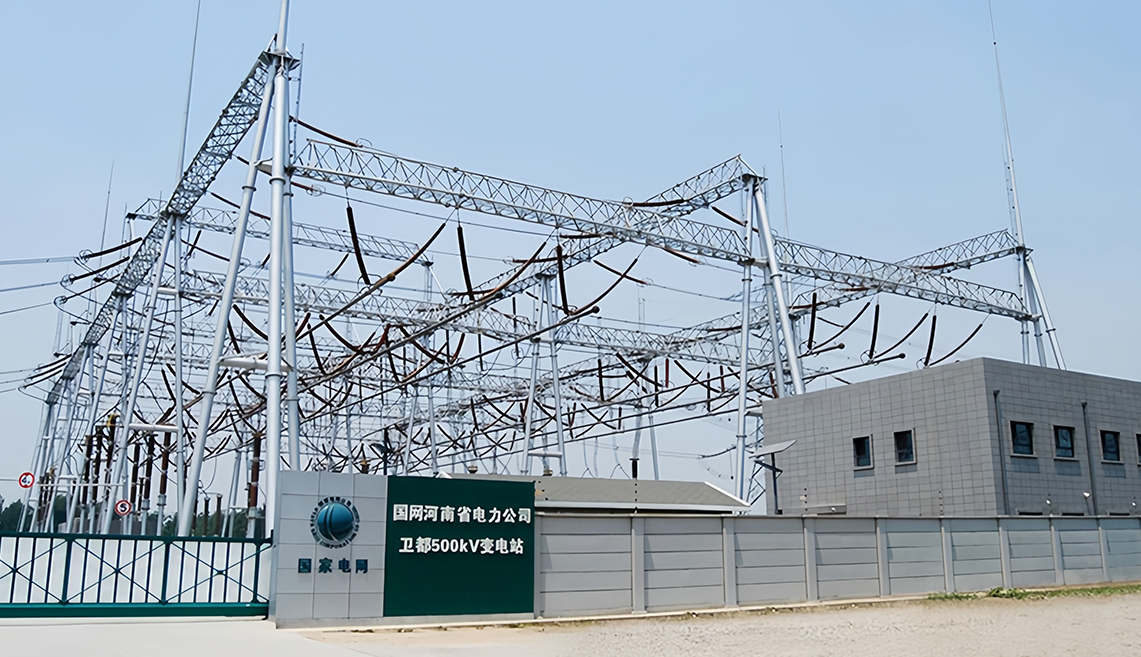 Dự án trạm biến áp 500kv Đông Trịnh Châu