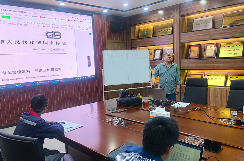 Công ty TNHH Cáp Dương Châu Yaguang