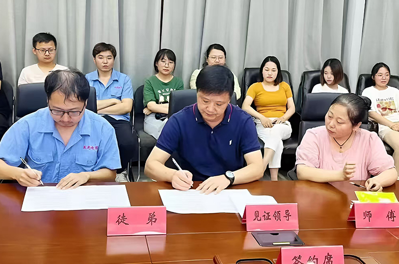 Công ty TNHH Cáp Dương Châu Yaguang